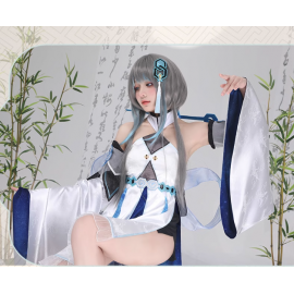 Guizhong Cosplay Outfit (CSP01)